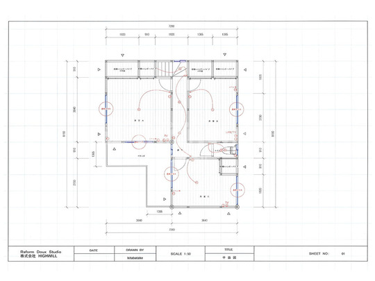 横浜市H様邸_新規図面