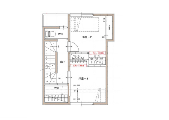台東区　戸建てフルリフォーム新規図面