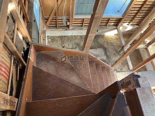 杉並区Ｏ様邸　解体