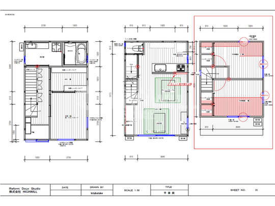 中央区林様邸_新規図面
