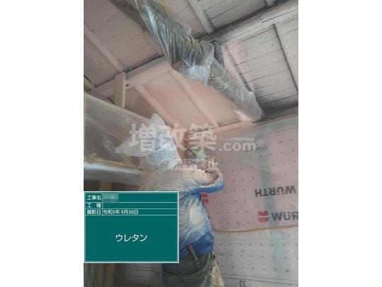 品川区　K様邸　断熱工事