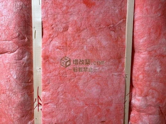 ハーフスケルトン　壁断熱