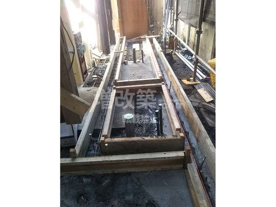 基礎補強　戸建てリノベ　阿佐ヶ谷