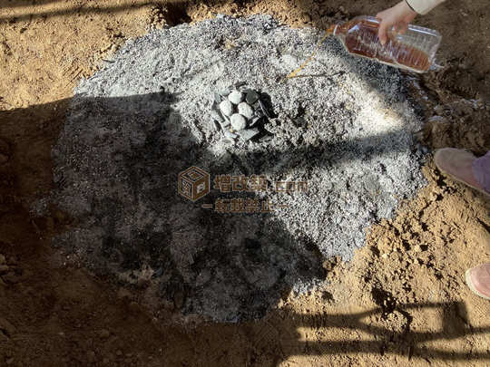 EMと埋炭の組み合わせ