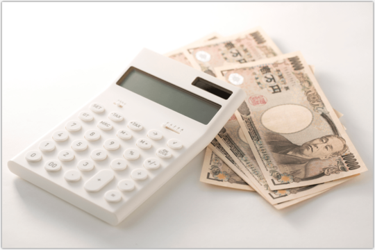 増改築.com_費用について