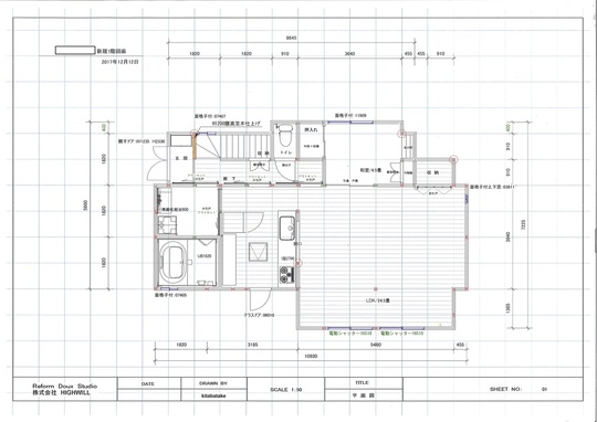 杉並区M様邸_新規図面