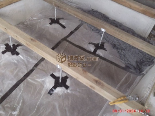 EMを採用した自然素材古民家リノベーション補強断熱