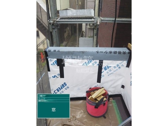 東京都文京区　M様邸　バルコニー工事