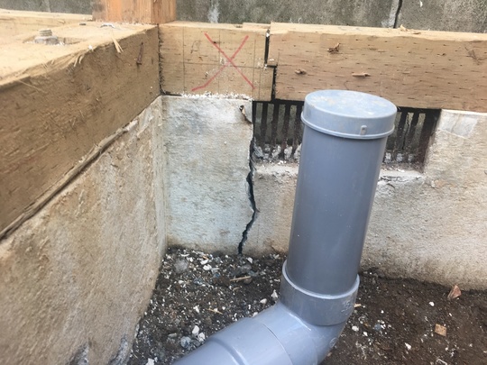 耐震リフォーム　無筋基礎