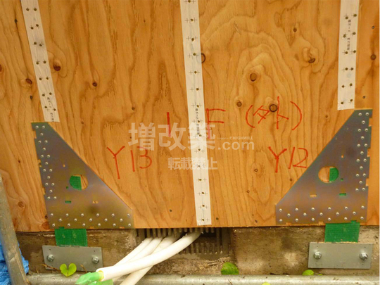 大田区T様邸_基礎