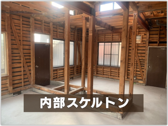 戸建てフルリフォーム 全面リフォーム 費用相場の全5パターンを公開 戸建てフルリフォームなら増改築 Com