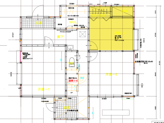 豊島区Ｍ様邸_新規平面図