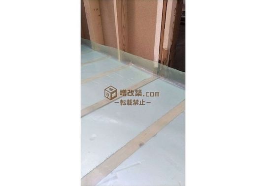 品川区　S様邸　断熱工事