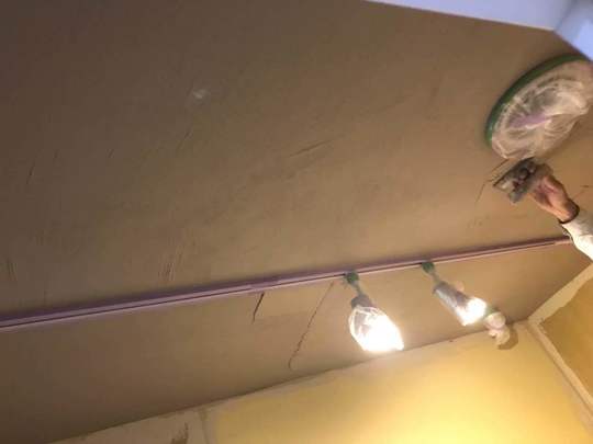 ラドン漆喰天井塗り