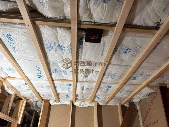 ハーフスケルトン　天井断熱