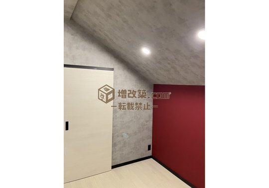 大田区O様　竣工