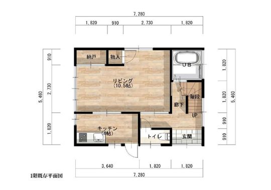 品川区　S様邸　改修前平面図
