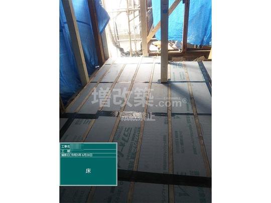 品川区　K様邸　断熱工事