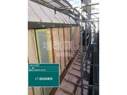 外壁解体して断熱リフォーム